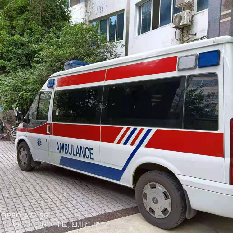 定兴重症转院救护车出租
